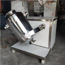 運動混合機(jī)