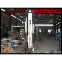 產品列表第160頁 制藥設備網