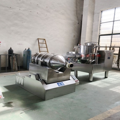 中藥材藥粉混料機(jī) 食品二維運(yùn)動混合機(jī)