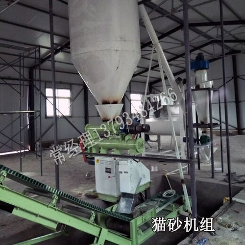 雙鶴混合貓砂生產(chǎn)機(jī)器,環(huán)保雙鶴豆腐貓砂加工設(shè)備價格