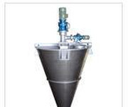 20立方混合機圖片_高清圖_細節圖-永嘉縣楠江機械廠 -