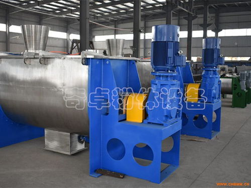 復合肥混合機,奇卓多功能混料機 化工行業設備廠家直銷